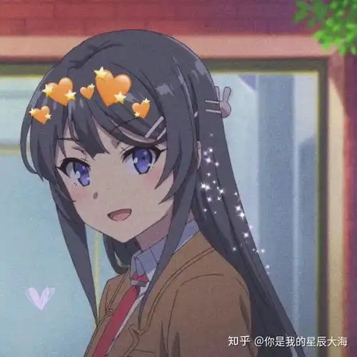 活着是为了樱岛麻衣的人是怎么想的
