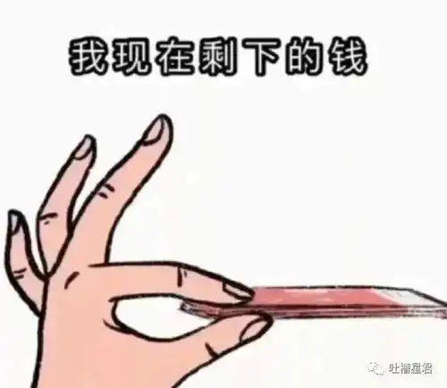 花8888请大师指导如何让男神秒回消息结果直男泪目戳到了我的点上
