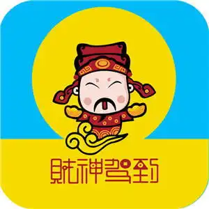 财神爷微信头像高清图片2020男人最招财的卡通微信头像
