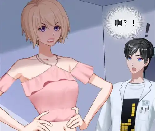 霸宠甜妻高冷男神吃不够还是培培好爱奇艺漫画

