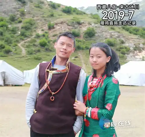 好少年的暑假生活唐香毓11年不是终点志愿之旅还很长很远
