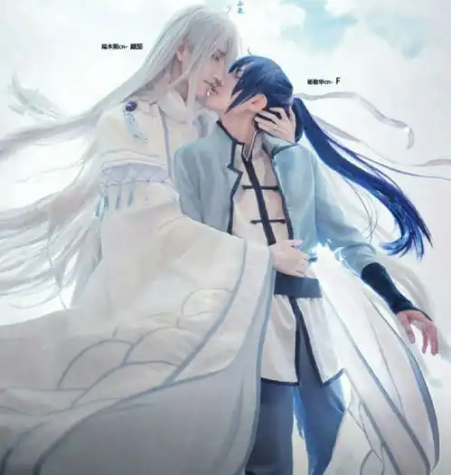 当两位情侣小哥哥cos魔道祖师后,忘羡很配神还原,图8最虐
