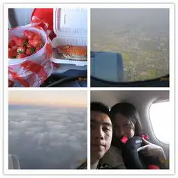 2013厦门行婚纱照曾厝垵云水谣土楼厦大附消费明细图片
