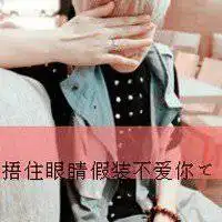 男生头像霸气超拽背影黑白微信头像图片大全

