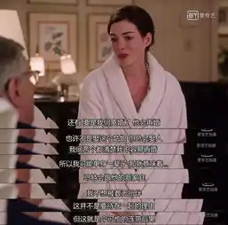 生个女儿没压力,不买车不买房还这么想你就错了
