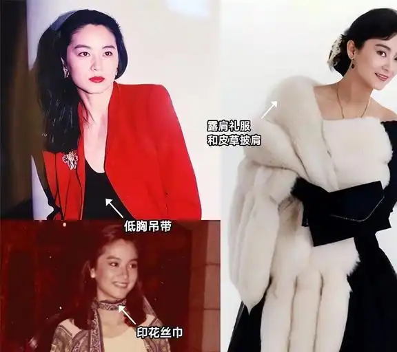 当现代港风撞上80年代的林青霞,我们才懂原来经典真的只能模仿
