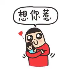 达州市广告公司搞笑一下
