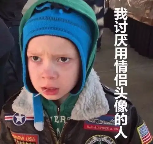 十条笑话司机,就算要帮我也不要那么明显吧
