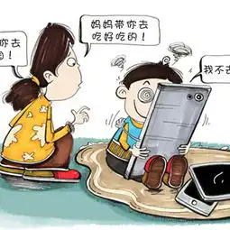 第五篇过分的宠溺,实则是在教坏孩子
