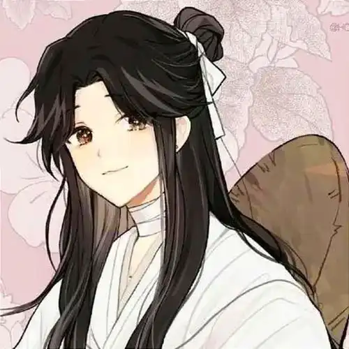 今日份天官头像,你爱了吗
