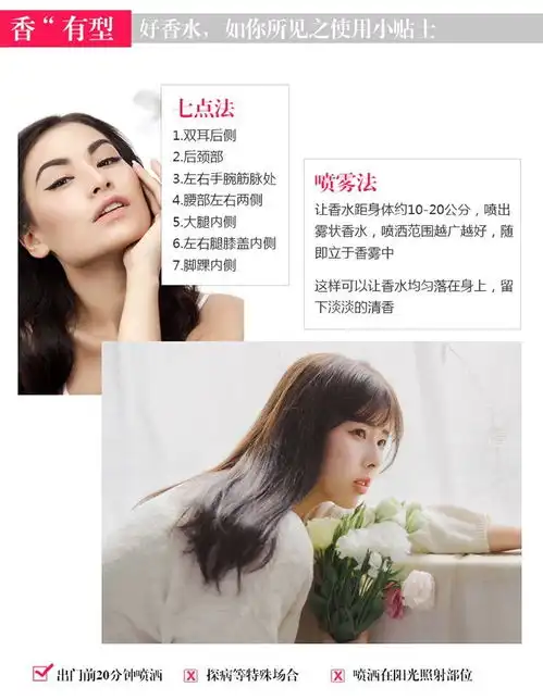 买一送一法国香水女士男士持久淡香小清新学生自然情人节礼物正品
