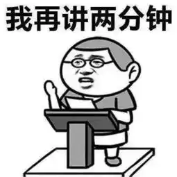 这是一份献给承德直男的情人节送礼指南
