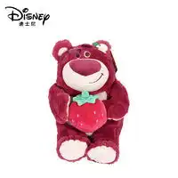 迪士尼毛绒布艺disney迪士尼正版迪士尼毛绒抱手草莓熊公仔玩偶情侣抱枕生日礼物可代写贺卡多少钱
