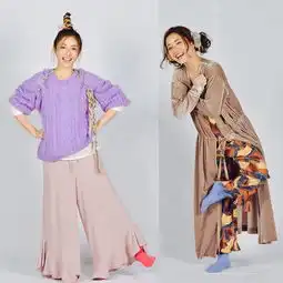 时髦精宅在家里也要做最美的那个
