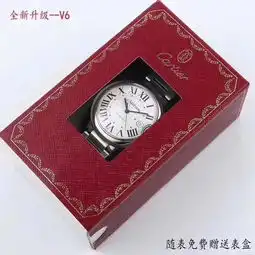best名品腕表v6厂卡地亚复刻表正装表卡地亚蓝气球42mm升级通知

