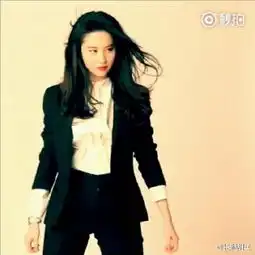 穿西装男人头像图片刘亦菲