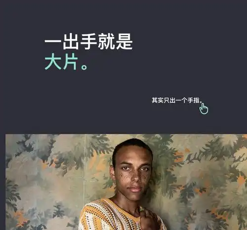 技术不创新,文案不走心,苹果像极了直男
