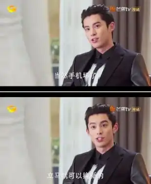 中年男男cp也有爱情而且还甜skr人
