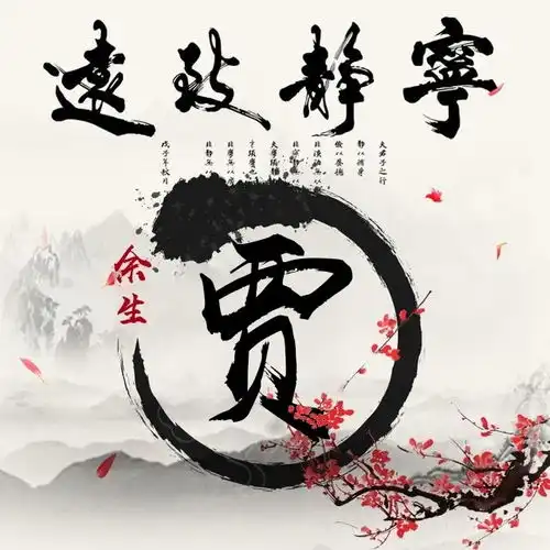 你该换头像了,精选45张商务艺术签名微信头像,你留名我设计
