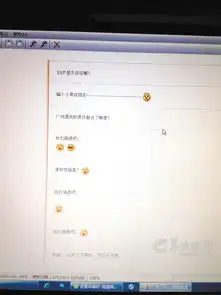 广州警方已查明男处长性侵三男童