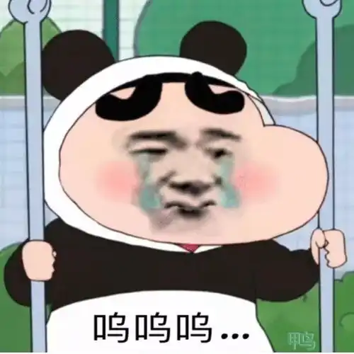 自己不给客服改差评,真的做错了吗真是服了网友们的鬼才视角
