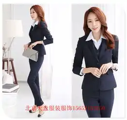 南通高端职业装之家专业男女西服定制
