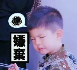 男生公开表白失败却被围观女生看上了,吃瓜群众在等待新剧情啊
