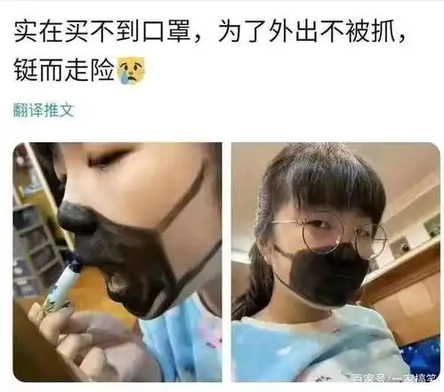 搞笑段子,应酬时家里面三个女人对你的态度,网友直呼太像了