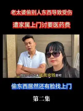 这样的男孩子不多了路人视角正能量物流打工人广东猛哥
