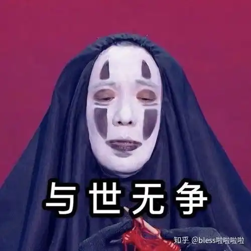 古川雄辉突然宣布结婚,你有什么想说的

