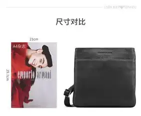 emporioarmani阿玛尼男款欧美风高端商务男式斜挎包单肩包y4m055黑色说明书,价格,多少钱,怎么样,功效作用
