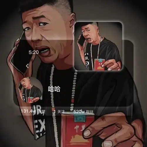 大佬头像一般人不敢用的霸气头像
