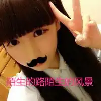 沧桑心累胡子男图片
