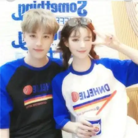 高清唯美情侣头像一男一女每个人都有一个世界
