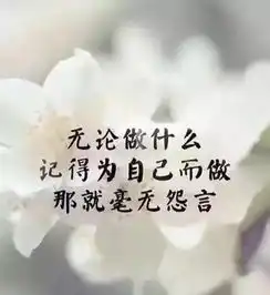 只有起点,没有终点,我们一直在路上

