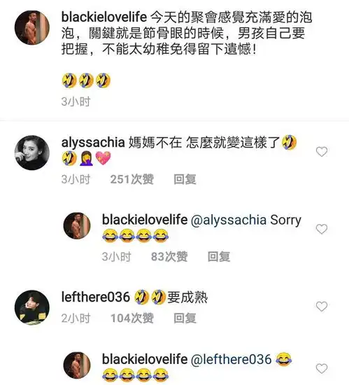 修杰楷陈建州同带娃,咘咘求亲亲,直男飞飞却只想举高高不解风情
