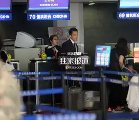 京城四少汪小菲低调返台成熟稳重商务十足
