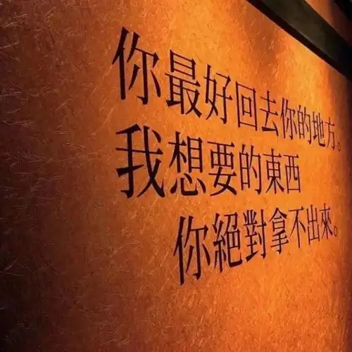 头像背景图套图爱意永不消退
