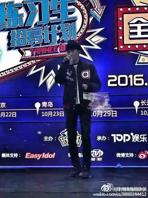 韩博瑛用我自己的方式追逐音乐
