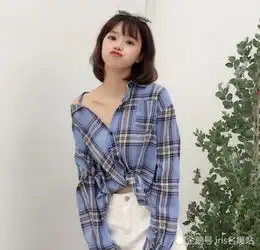 潮爆19年的格子衬衣,小仙女随便pick一款,直男比我还帅
