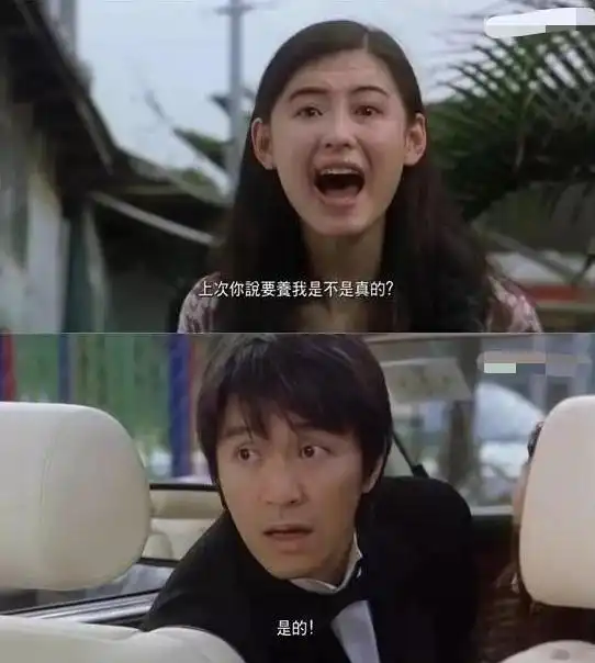 张柏芝现身某地商演捞金,破嗓演唱,引热议中年发福,唱歌跑调腾讯新闻
