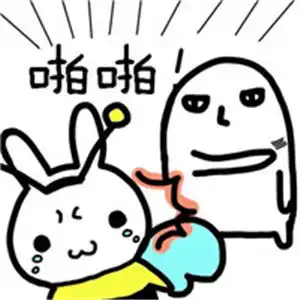 可爱搞笑简单的头像全部是手绘卡通系图片
