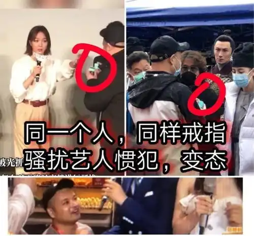 迪丽热巴做公益遭求婚被质疑是炒作,网友平时营销太多了
