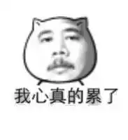 拯救直男情人节怎么过才有新意
