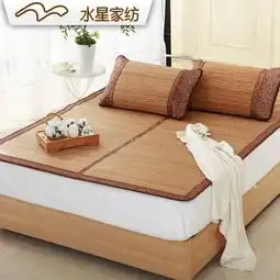 水星实物拍摄双面席竹105008凉席套件折叠式凉席价格,图片,品牌信息齐家网产品库
