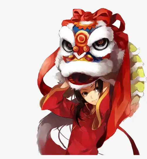 中国风舞狮素材图片免费下载高清png千库网图片编号5548632
