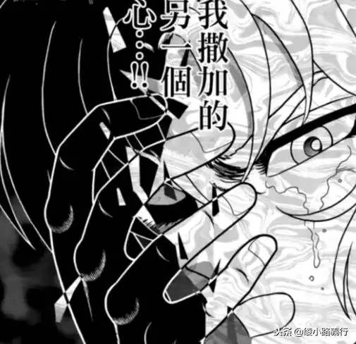 揭秘圣斗士星矢黄金圣斗士之间真正关系撒加射手亲哥俩
