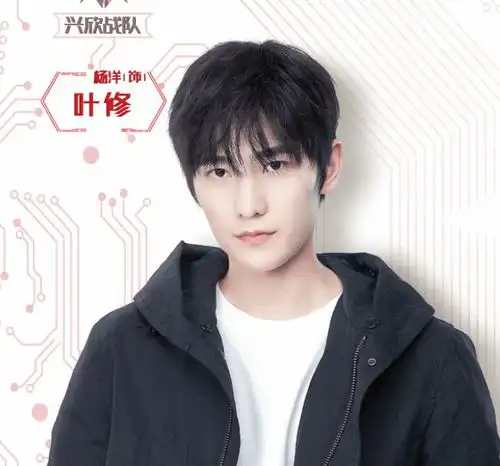 为何全职2官宣后没动静这三大原因,很扎心也很现实

