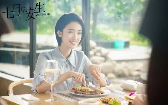 七月与安生最新剧照曝光沈月干练陈都灵清纯,男主酷帅有型

