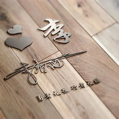 你要的微信头像已做好,自带气场的3d签名头像,一定不要错过了
